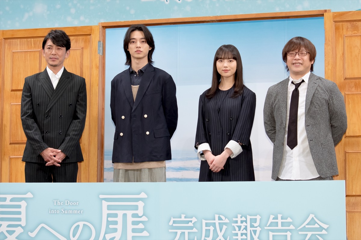 山崎賢人、久々の“ピュアな恋愛”に照れ笑い「ちょっと恥ずかしかったです」