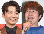 （左から）星野源、近藤春菜