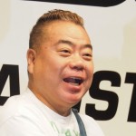 出川哲朗の“おじさんLINE”に田中みな実痛烈「見たくなかった！　こんなの！」