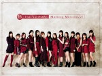 モーニング娘。'21　16枚目オリジナルアルバム『16th ～That‘s J-POP～』（3月31日発売）