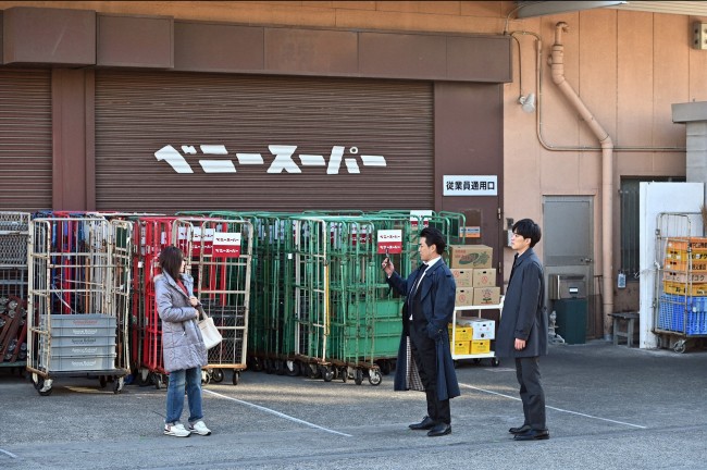 地獄 天国 予告 と