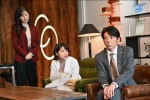 ドラマ『天国と地獄 ～サイコな2人～』第6話場面写真