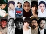 『MIRRORLIAR FILMS』プロジェクトに参加する監督12名