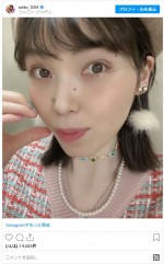 誠子、初めての白いアイラインに挑戦　※「誠子（尼神インター）」インスタグラム