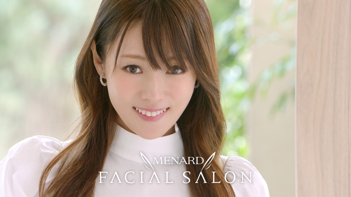 深田恭子が出演 「メナード フェイシャルサロン」新CM『化粧品に出逢う』篇より