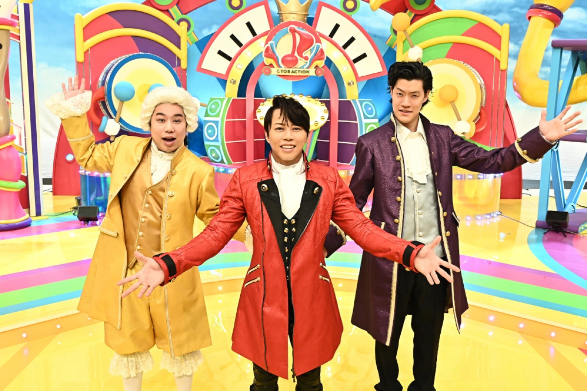 音感エンターテインメント『オトラクション』でMCを担当する(左から)せいや(霜降り明星)、西川貴教、粗品(霜降り明星)
