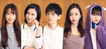日中ショートドラマ『48日後に結婚します。』（左から）七穂、小島瑠璃子、古川雄輝、板野友美、景井ひな