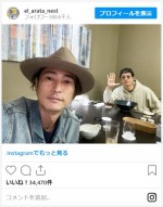 窪塚洋介＆井浦新、『ピンポン』ペコ＆スマイル再会ショット　※「井浦新」インスタグラム