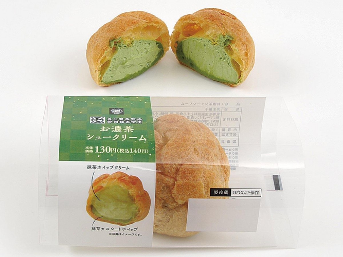 ミニストップ「お濃茶」シリーズ第5弾