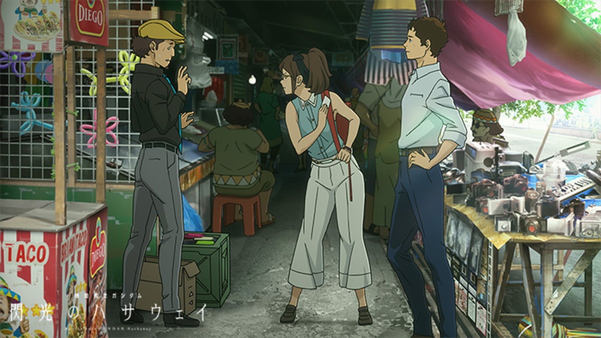 『閃光のハサウェイ』津田健次郎ら新キャスト8名出演決定　限定上映映像＆場面写真も