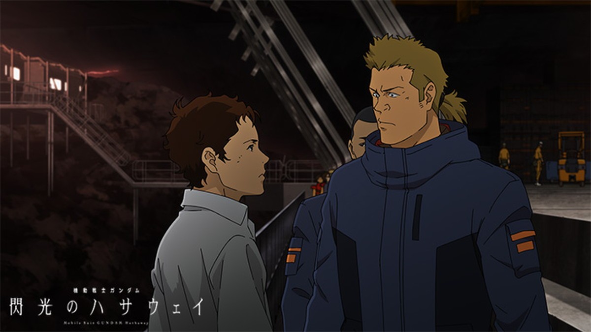 『閃光のハサウェイ』津田健次郎ら新キャスト8名出演決定　限定上映映像＆場面写真も
