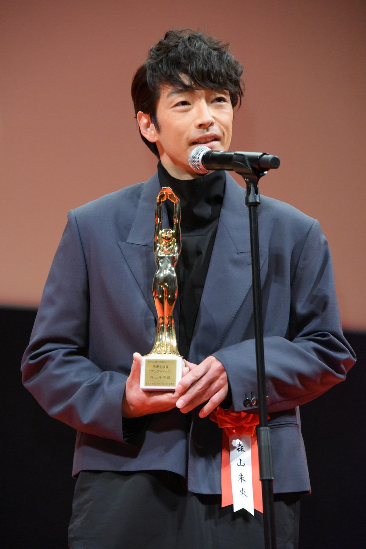 水川あさみ、女優主演賞受賞に夫・窪田正孝も祝福　「とても喜んでくれてました」と照れ笑い