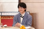 花江夏樹、『ぐるぐるナインティナイン2時間SP』に出演