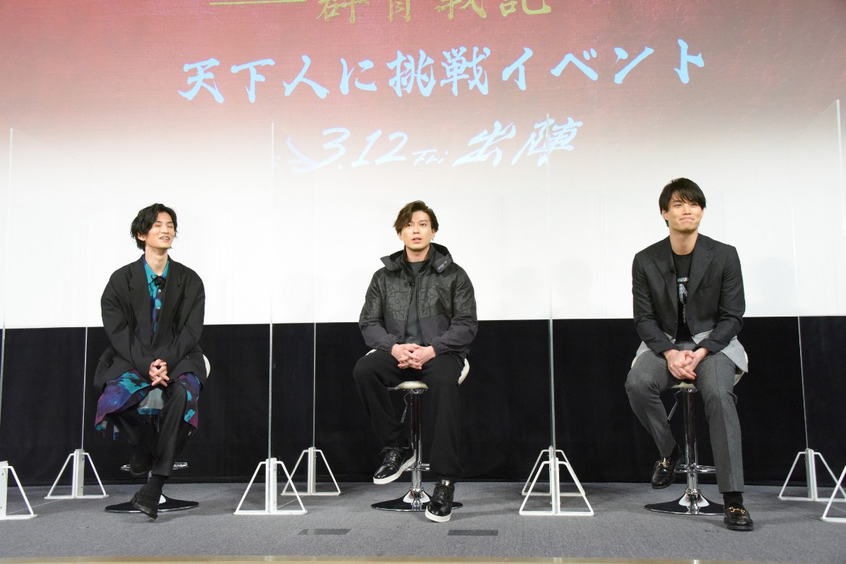 新田真剣佑、夢は「海外で活躍する日本語も喋れる役者の天下とりたい」