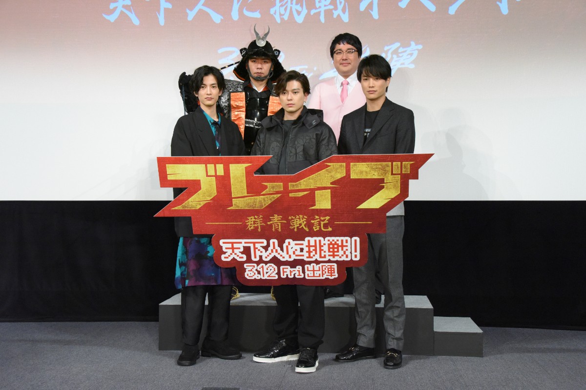 新田真剣佑、夢は「海外で活躍する日本語も喋れる役者の天下とりたい」