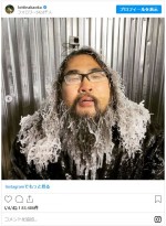 衝撃的！　“冷凍中”のロッチ中岡　※「中岡創一（ロッチ）」インスタグラム