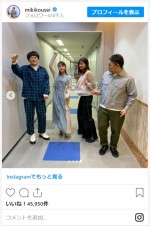 上白石萌音、吉川愛、ミキ昴生＆亜生の『恋つづ』メンバー再会ショット　※「ミキ昴生」インスタグラム