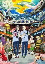 「春待つ深夜の映画祭り！」2月28日深夜放送　『聖☆おにいさん』