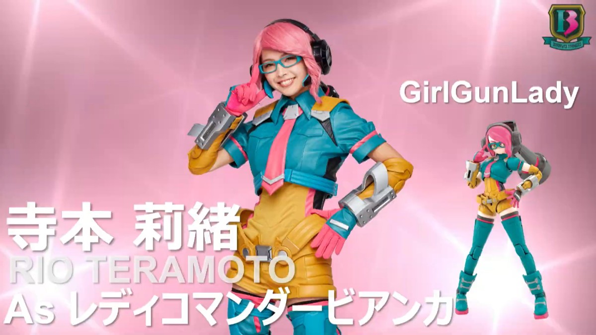 白石聖、女子高生“ガンバトル”特撮ドラマで主演　撮影は「暑さと戦いながら必死に頑張った」