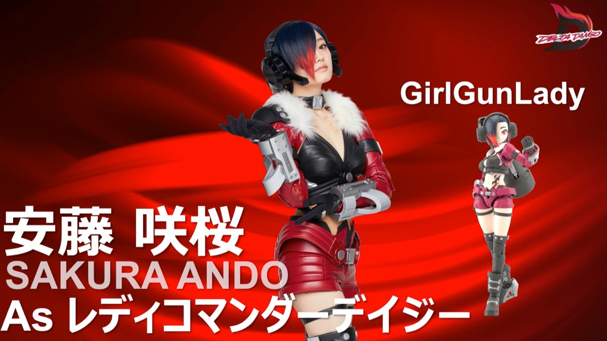白石聖、女子高生“ガンバトル”特撮ドラマで主演　撮影は「暑さと戦いながら必死に頑張った」