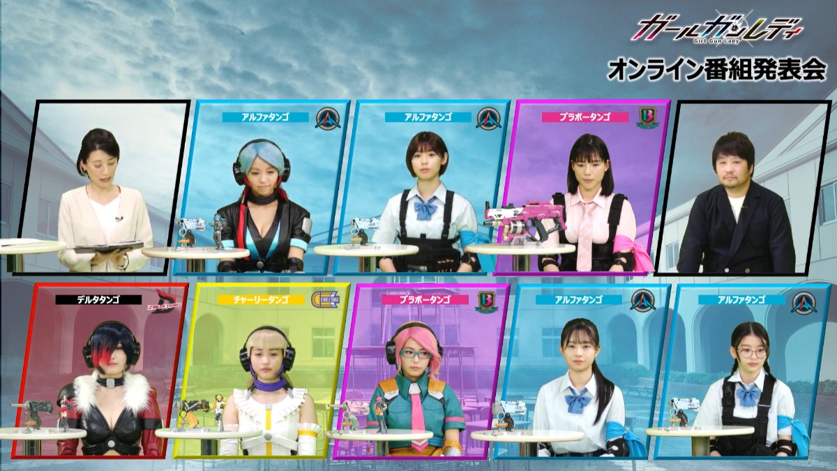 白石聖、女子高生“ガンバトル”特撮ドラマで主演　撮影は「暑さと戦いながら必死に頑張った」