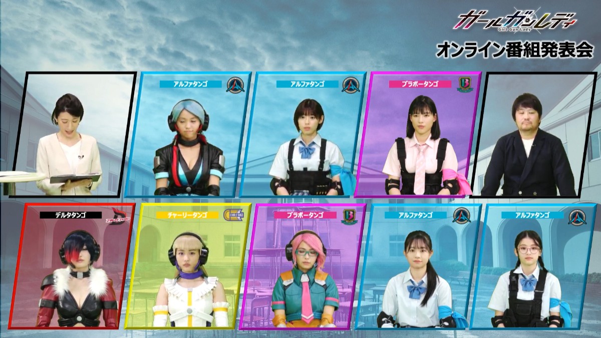 白石聖、女子高生“ガンバトル”特撮ドラマで主演　撮影は「暑さと戦いながら必死に頑張った」