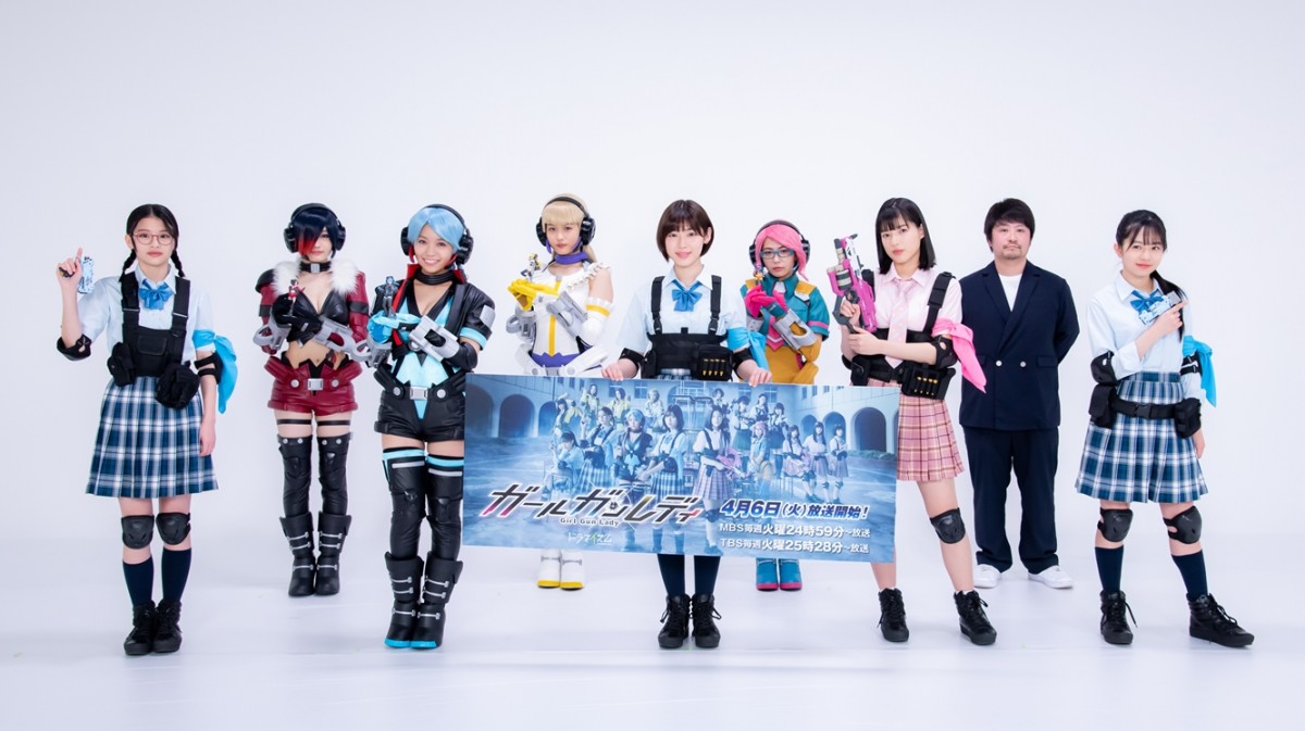 白石聖、女子高生“ガンバトル”特撮ドラマで主演　撮影は「暑さと戦いながら必死に頑張った」