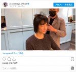 冨永愛、ソフトウルフに初挑戦　※「冨永愛」インスタグラム