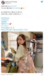 石原さとみ、主演ドラマのオフショット　※ドラマ『恋はDeepに』ツイッター