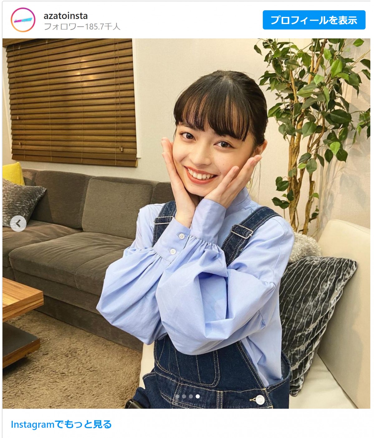 「あざとカラオケ」Juice＝Juice・井上玲音に「破壊力やばい」と反響　弘中アナも興奮