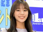 【写真】『ZIP』貴島明日香、節分で“リアルなラムちゃん”　ウインク姿に反響