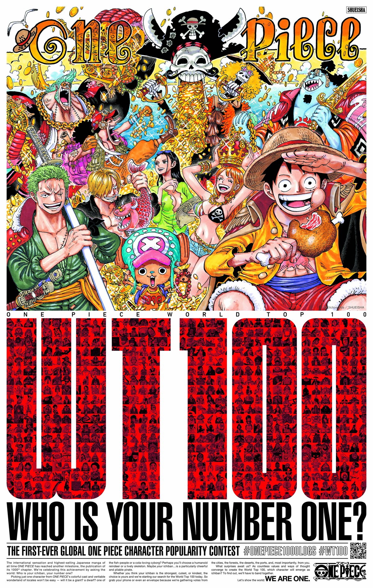 『ONE PIECE』人気投票「WT100」1位はルフィ　各国の声優から名言動画も