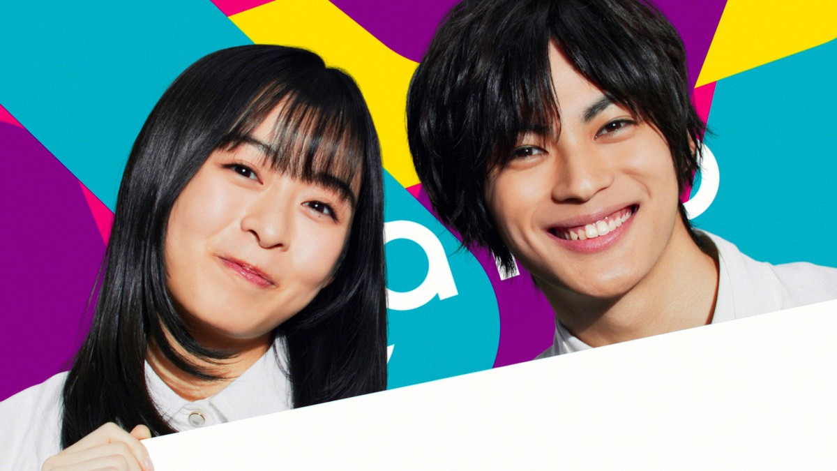森七菜×神尾楓珠がCM共演　YOASOBIが新曲書き下ろし
