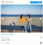 飯豊まりえ、中条あやみとのオフショット　※「飯豊まりえ」インスタグラム