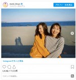 飯豊まりえ、中条あやみとのオフショット　※「飯豊まりえ」インスタグラム