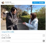 仲良く打ち合わせ中の（左から）間宮祥太朗、上白石萌音　※ドラマ『オー！マイ・ボス！恋は別冊で』公式インスタグラム