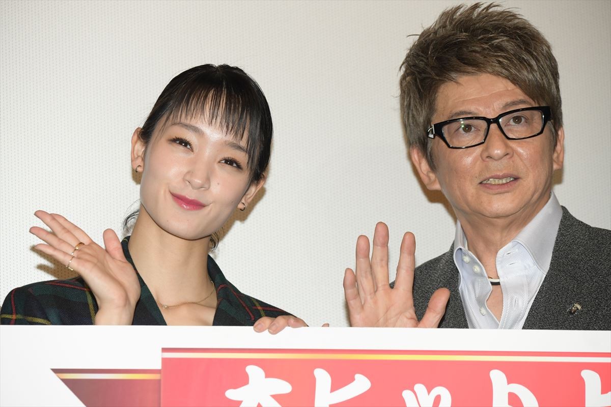 哀川翔、あわや水難事故の子どもを救助