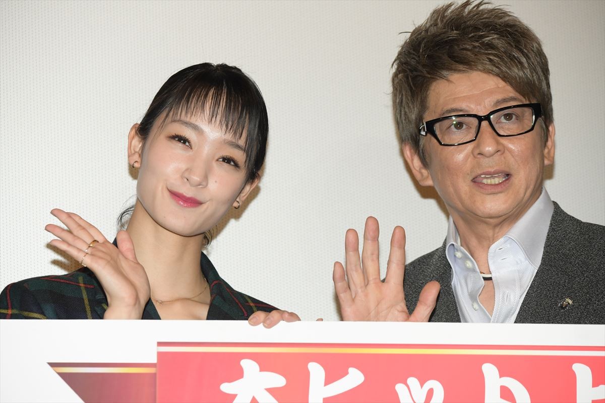 哀川翔、あわや水難事故の子どもを救助
