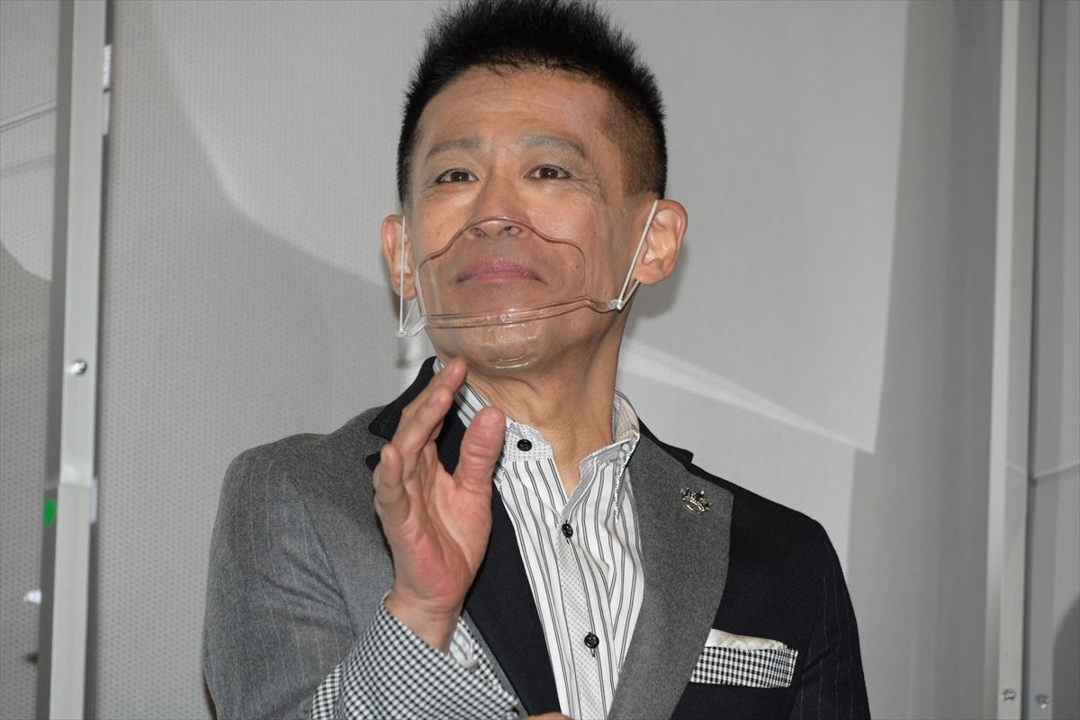 哀川翔、あわや水難事故の子どもを救助
