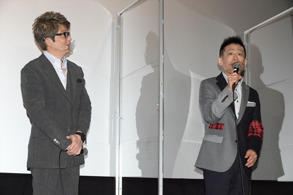 哀川翔、あわや水難事故の子どもを救助