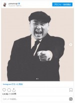 【写真】極楽とんぼ・山本、53歳の誕生日　新ユニット結成の鈴木紗理奈と『めちゃイケ』2ショット