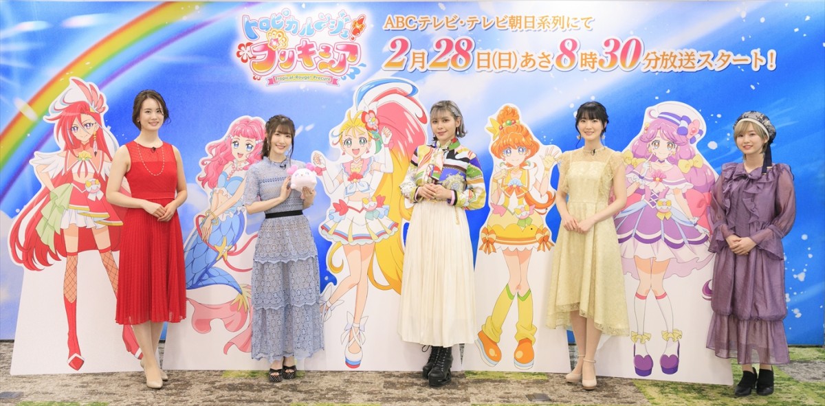 『トロピカル～ジュ！プリキュア』声優が集結　ファイルーズあい「携われることが嬉しい」