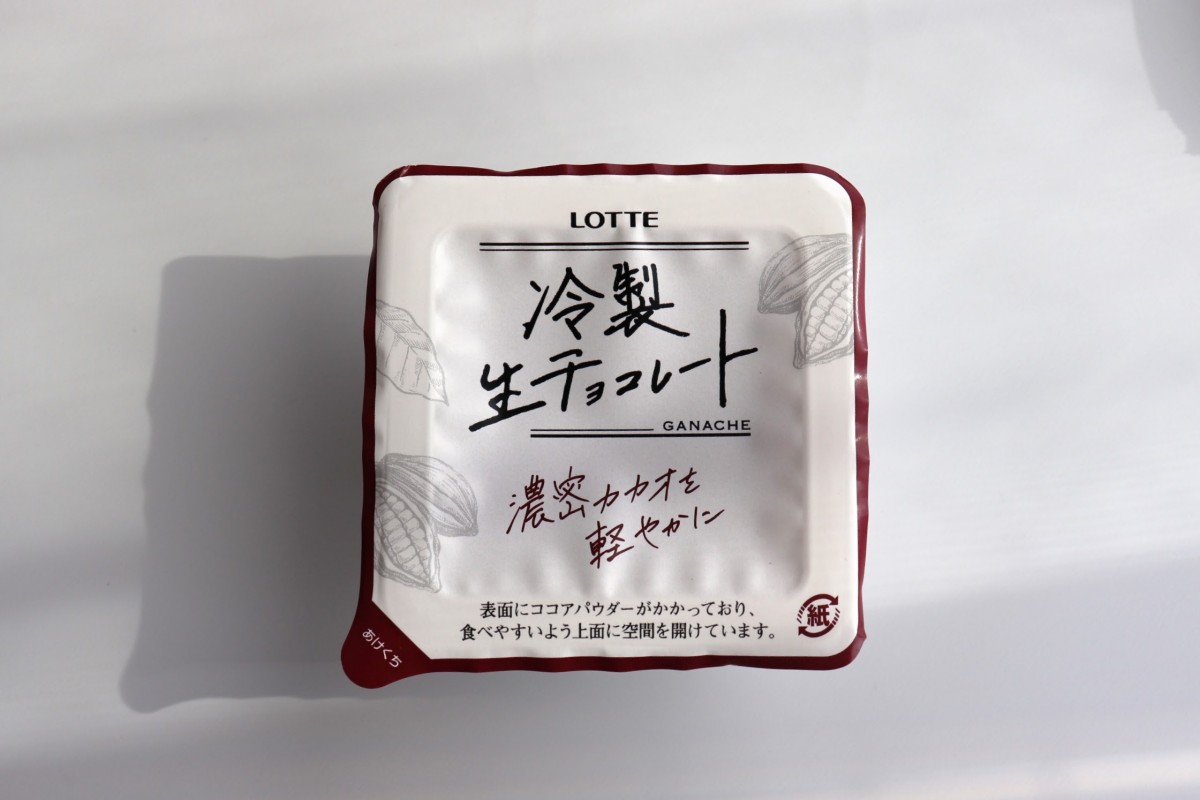 コンビニアイス