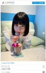 橋本愛、映えるカフェショットのはずが…右下にストローの包み紙　※「橋本愛」インスタグラム