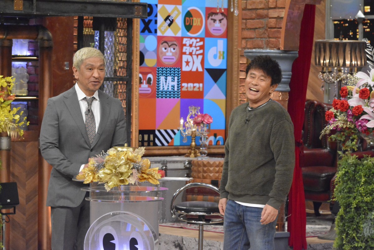 鷲見玲奈、“NiziU”へのどハマりぶりを明かす　今夜放送『ダウンタウンDX』出演