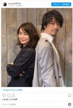 石田ゆり子、ドラマ『医師たちの恋愛事情』で共演した斎藤工との2ショット　※「石田ゆり子」インスタグラム