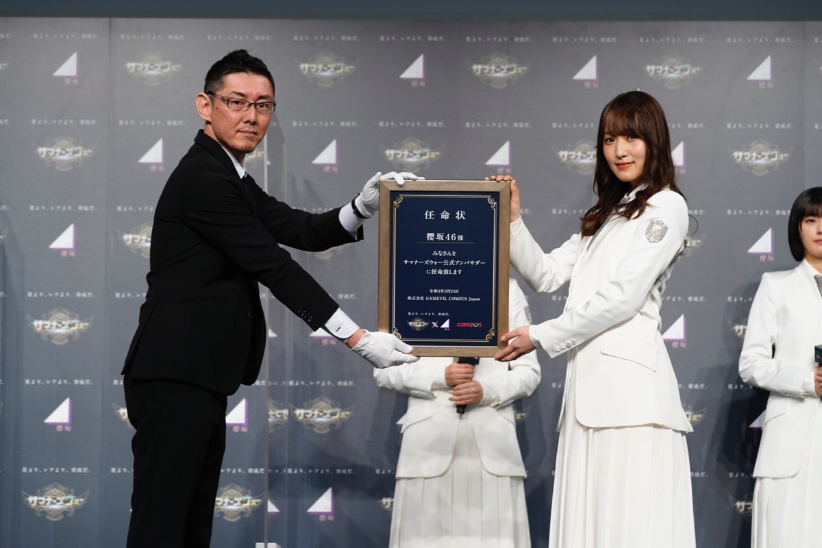 櫻坂46が今「追い越したいこと」は？　キャプテン菅井友香らが発表