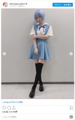 美しい…！　ダレノガレ明美の“綾波レイ”コスプレ　※「ダレノガレ明美」インスタグラム