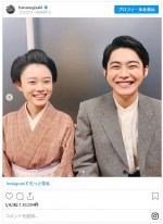 杉咲花、“ヨシヲ”倉悠貴と2ショット　※「杉咲花」インスタグラム