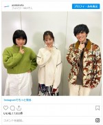 （左から）田中真琴、山下美月、Kaito、『あざと連ドラ』3ショット　※『あざとくて何が悪いの？』公式インスタグラム